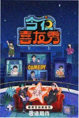 夜班母亲剧情长片封面